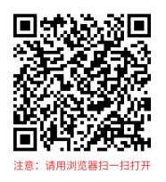 赏帮赚app官方正版注册推荐邀请码